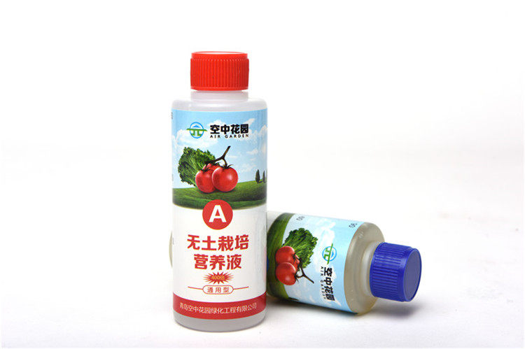 空中花园无土栽培水培阳台种菜花卉家庭种植蔬菜通用植物形营养液,淘宝优惠券,粉丝福利购,淘宝优惠卷