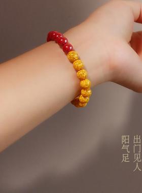 紫金砂如意招财本命年手链