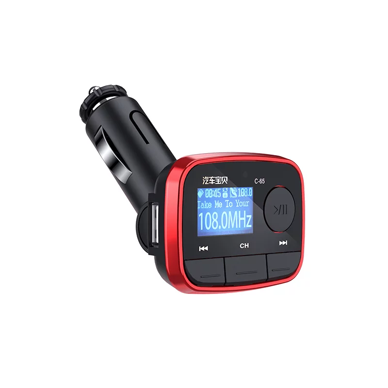 汽车宝贝 Lighter, music USB flash drive, MP3, MP3