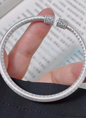 9999纯银万字心经手镯复古情侣
