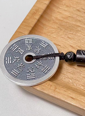 男女999纯银山鬼花钱吊坠