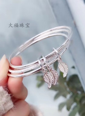 三生三世多圈实心森系银手镯