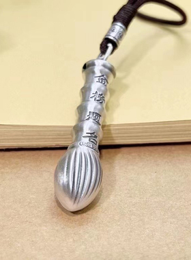 男女999纯银文昌笔吊坠金榜题名