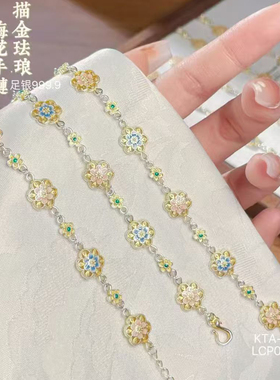 足银9999描金珐琅梅花手链女