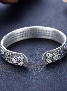 莲花双鱼银手镯999开口心经妈妈