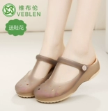 Тапочки в стиле Crocs, нескользящая пляжная обувь на платформе, мюли для школьников и студентов на танкетке, закрытый носок, подходят для носки на улице, в корейском стиле