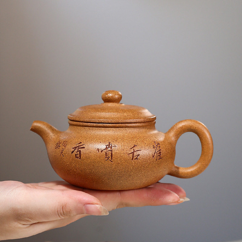 宜兴紫砂壶王小峰手工刻绘兰花小品仿古泡茶壶原矿老黄段功夫茶具