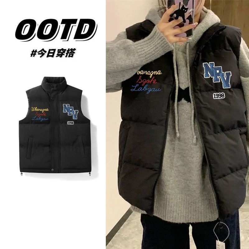 秋冬季加厚保暖百搭潮流男女立领宽松情侣款背心无袖坎肩马甲外套,淘宝优惠券,粉丝福利购,淘宝优惠卷