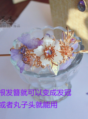 一物多用纱蝴蝶原创设计少女手镯