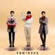 Lee Jong Suk Park Bo Gum Lee Min Ho Quality Stand