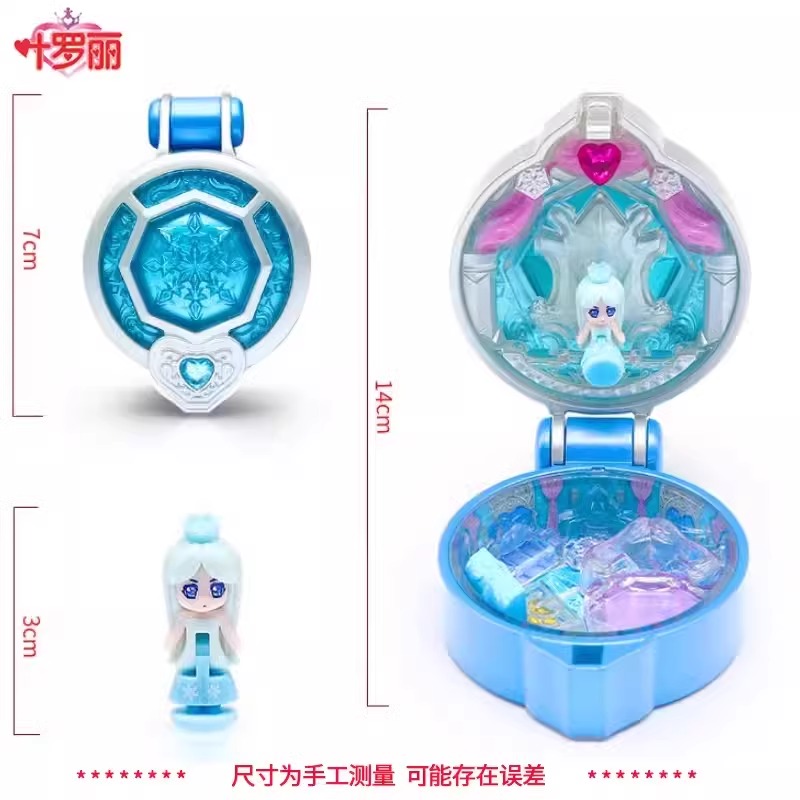宝石盒子叶罗丽盲盒魔法精灵梦时间公主迷你宝盒宝石全套女孩玩具 - 图2