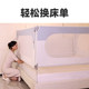 二手大象妈妈旗舰一体款儿童防掉床护栏