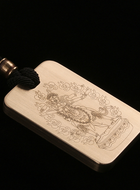 三不离挂件三根本般若摄一髻佛母