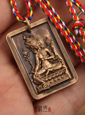 绿度母纯铜原创设计风装饰项链