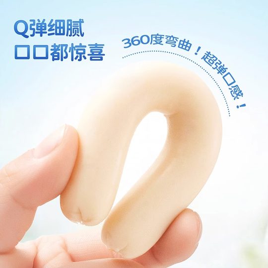 小鹿蓝蓝鳕鱼肠宝宝鱼肉肠儿童营养零食300g(送婴儿无添加辅食谱)