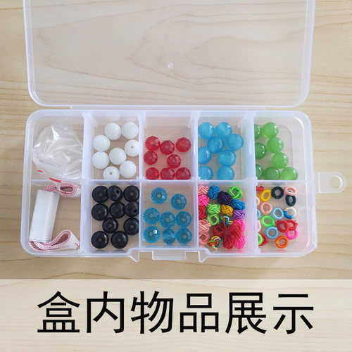 diy手作做手工课编织绳子编手绳手链的编绳工具材料包儿童送教程 - 图0