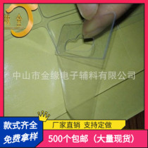 Hook Colour Box Hooks Aircraft Hole Self-Adhesive Plastic Hand Carton Plastic Buckle