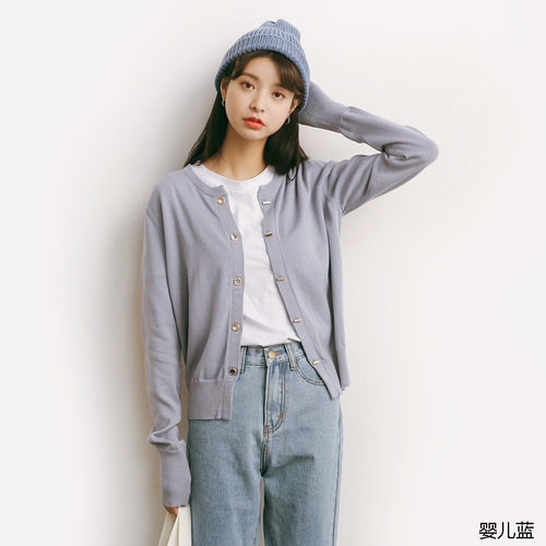 EAL羽迹春季韩版女装纯色针织衫开衫毛衣女式外套宽松A662 - 图2