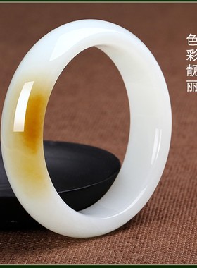 糖白玉手镯糖玉金丝玉