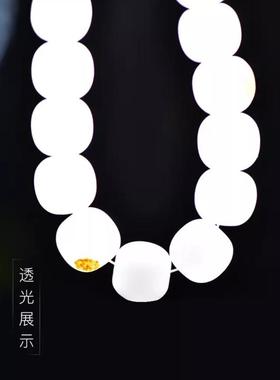 和田玉羊脂白洒金皮老型珠手串