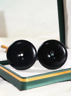 男女款和田玉墨玉平安扣黑羊脂