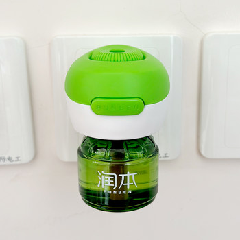 Runben mosquito repellent liquid odorless plug-in home mosquito repellent plug electric mosquito repellent refill liquid ຢາໄລ່ຍຸງຂອງແຫຼວ