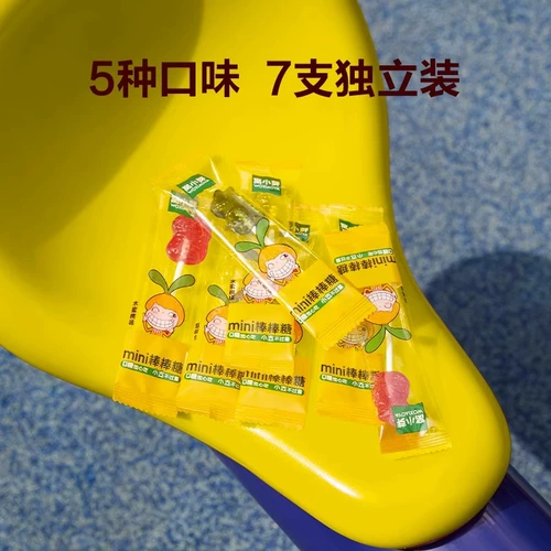 Маленькая ванная без сахара на палочке без сахара и овощей.