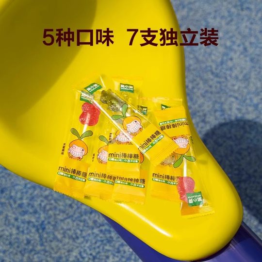 窝小芽无糖棒棒糖无添加蔗糖果蔬VC糖果无1-3岁宝宝儿童零食正品