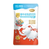 Qhe qi ka niu junca milk beibei таблет