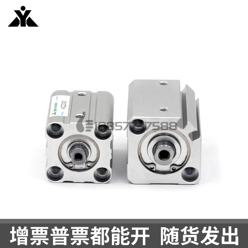 ACQ20x20SB ACQ20-30SB亚德客型ACQS20x10x15x25x40x50口罩机气缸 - 图2