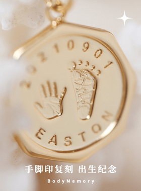 项链定制吊坠可爱精致