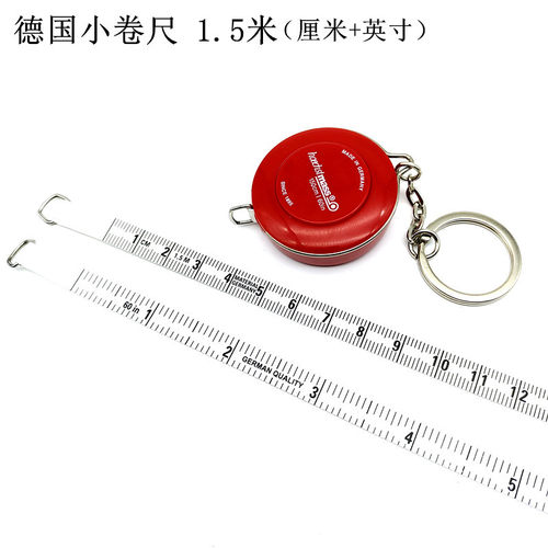 进口品质皮尺软尺卷尺量衣尺裁缝软尺皮尺量三围1.5米服装英寸尺 - 图2