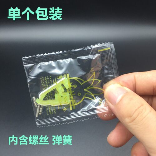 进口塑料高低压脚皮TCR TCL 0.1 0.2电脑平车高低压脚牛津压脚皮 - 图1