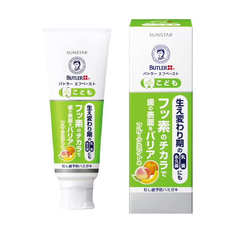 日本Sunstar儿童防蛀牙膏 含氟防龋齿蛀牙脱矿牙釉质促再矿化修复 - 图3