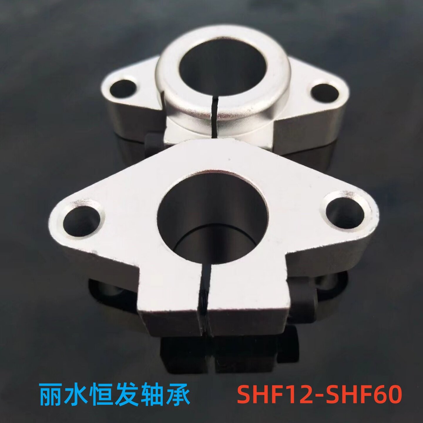 铝型材菱形固定座光杆支架紧固件轴承光轴卧式支撑座SHF840123560 - 图1