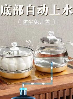 万利达全自动智能底部上水一体茶台玻璃304家用饮水电茶炉热水壶