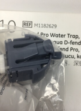 GE水杯集水杯M1182629