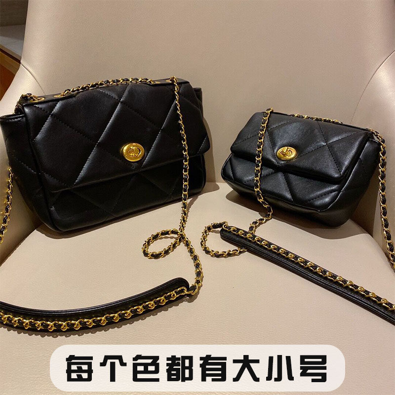 mirgam kosel小mk斜挎菱格链条包 飘雷迪女士包袋