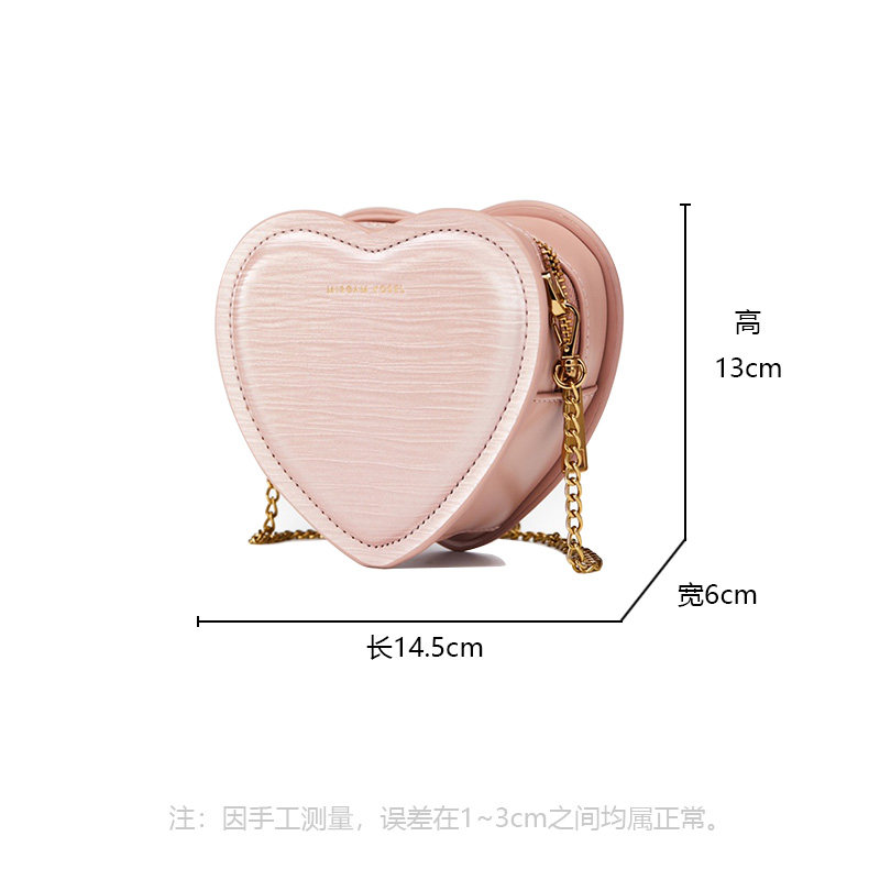  飘雷迪女士包袋