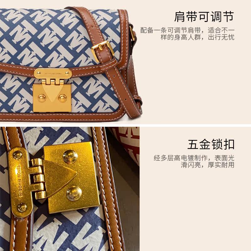 法国小mk官网mi系列秋冬新款豆腐包 飘雷迪女士包袋