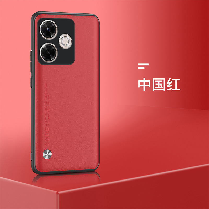 适用小米POCO M6 5G手机壳6.74英寸保护套防摔外壳全包边p0c0网红pocophone新款poco创意poc0情侣软边潮女软? - 图0