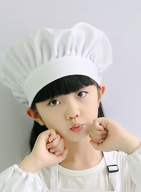 儿童纯棉厨师帽烘焙帽子白色帽子logo幼儿帽子舞台演出小孩厨师帽