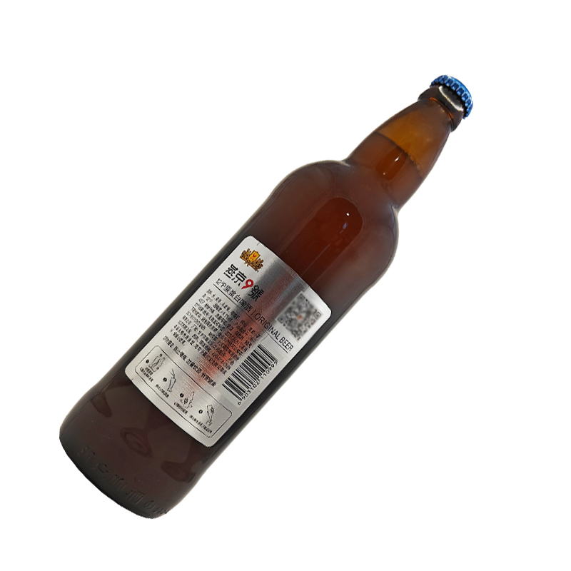 燕京啤酒 12度燕京9号原浆白啤酒 726ml*9瓶（蓝标）整箱装