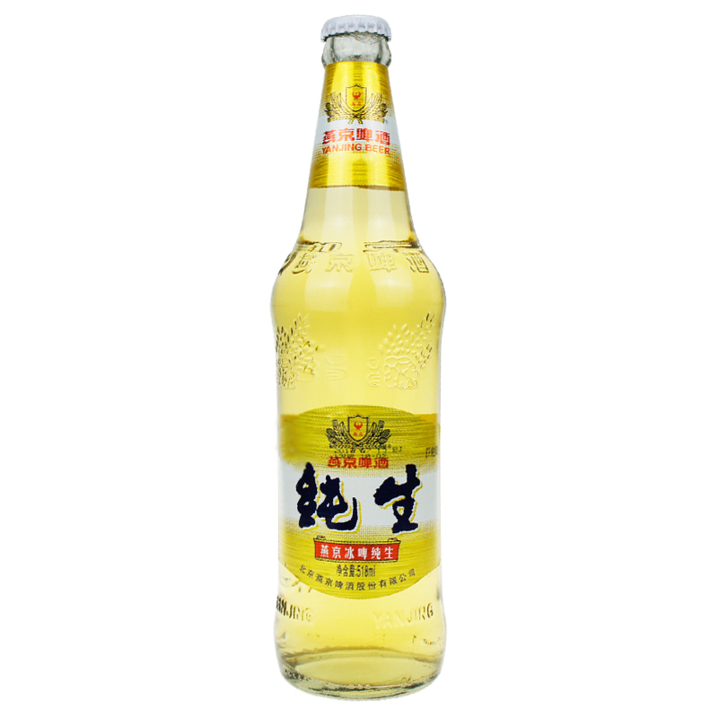 燕京啤酒 8度冰啤纯生 518ml*12瓶整箱装 - 图1