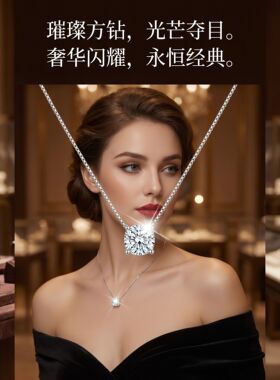 米兰【设计师】纯银方糖项链女款2026新款高级感精致百搭锁骨链