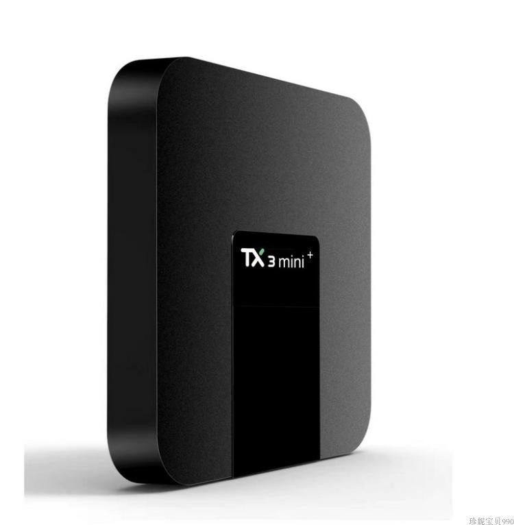 tx3 mini+ amlogic s905w2 A53四核 wifi android 11.0 tv box-图0