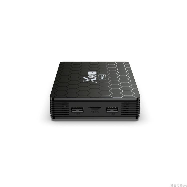 X98H PRO Allwinner H618四核6k BT5 wifi6 hdr android tv box-图2