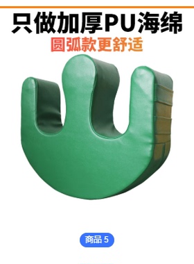 卧床枕移位垫多功能助力器