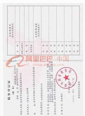 硅胶大脚骨可穿鞋外翻矫正器