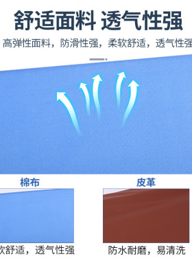 下肢腿部抬高垫脚垫翻身体位卧床